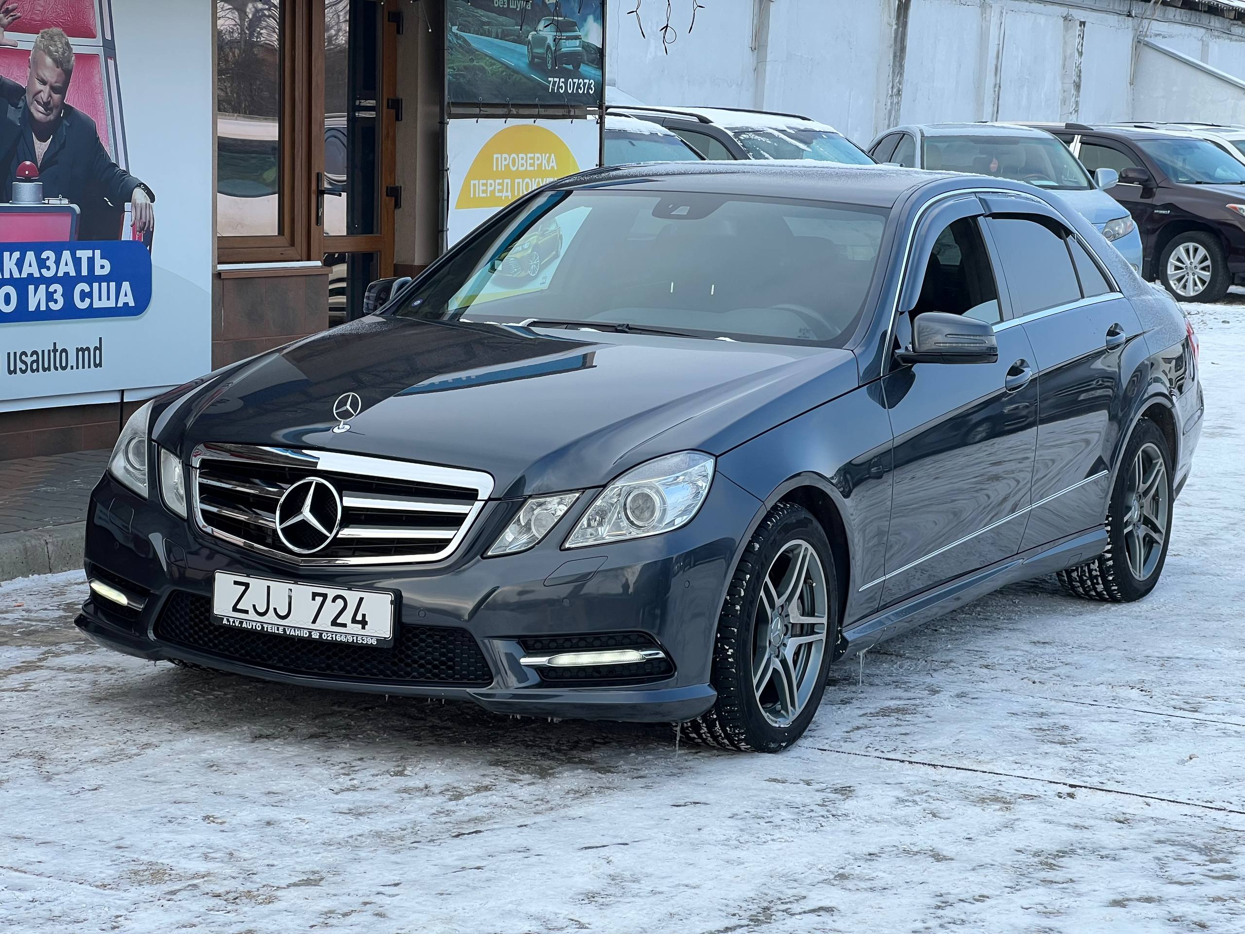 Mercedes Benz W212 E350