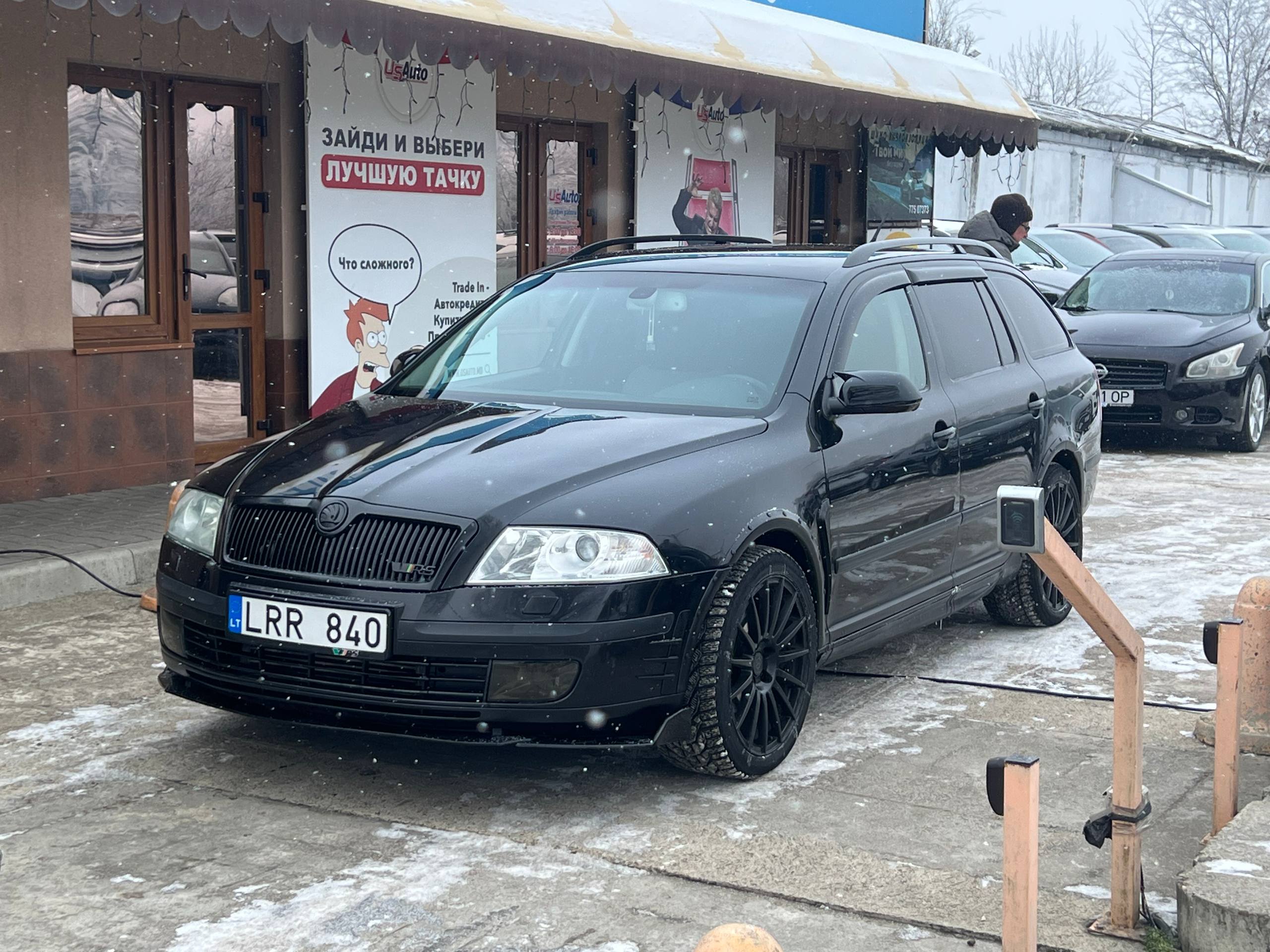 Skoda Octavia VRS