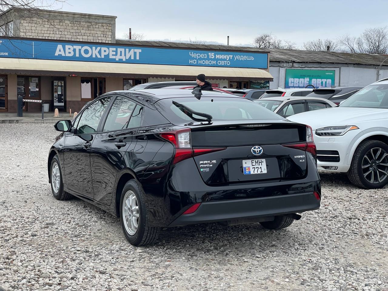 Toyota Prius 55 Hybrid