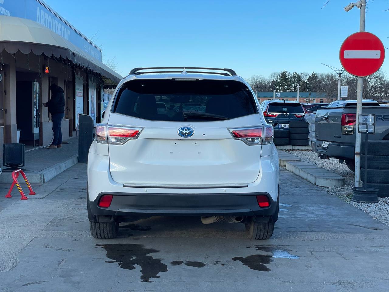 Toyota Highlander Hybrid