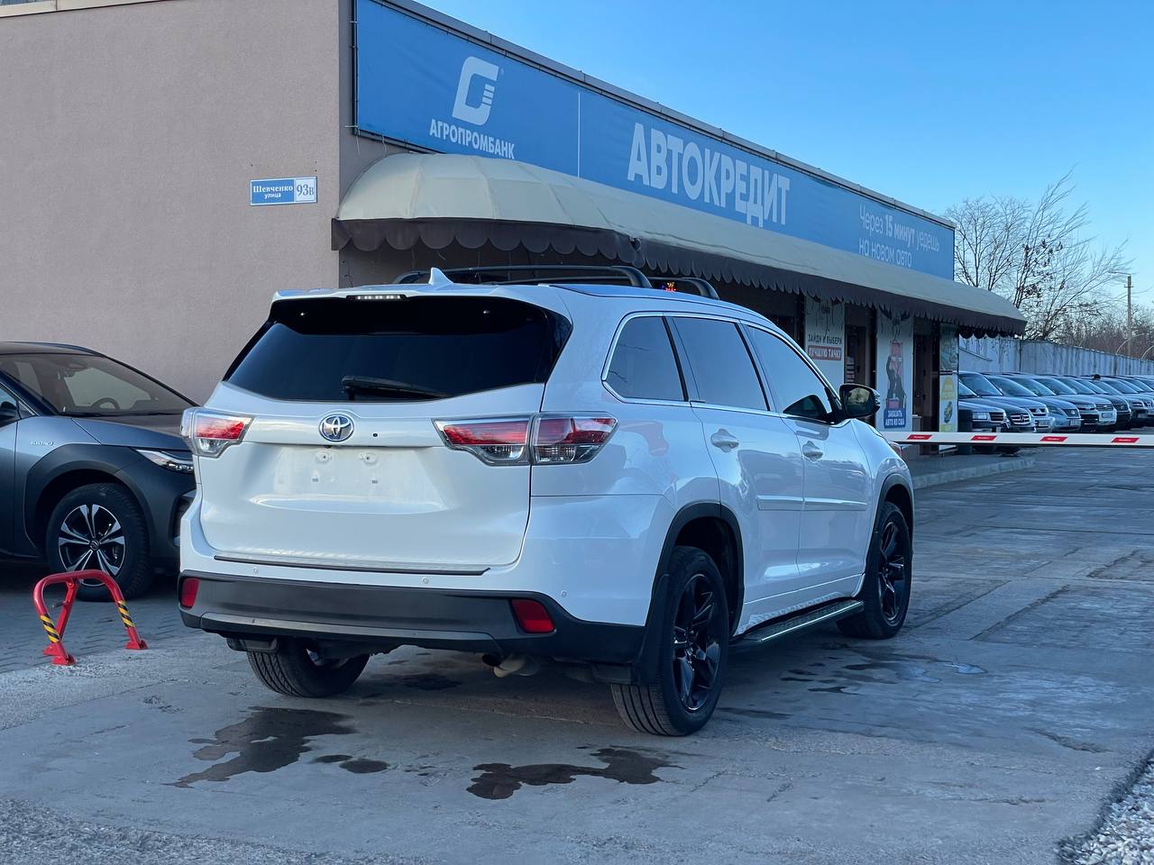 Toyota Highlander Hybrid