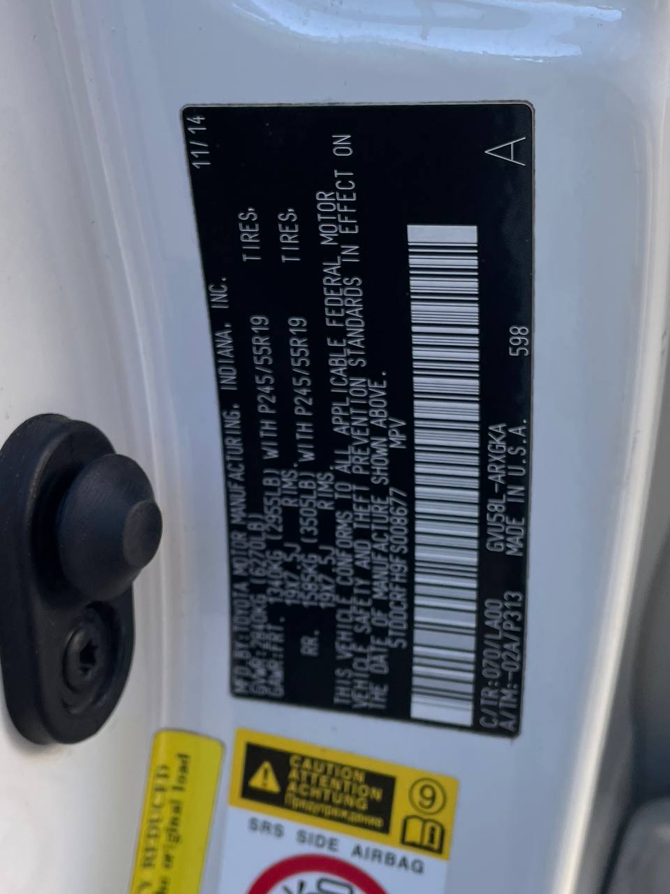 Toyota Highlander Hybrid