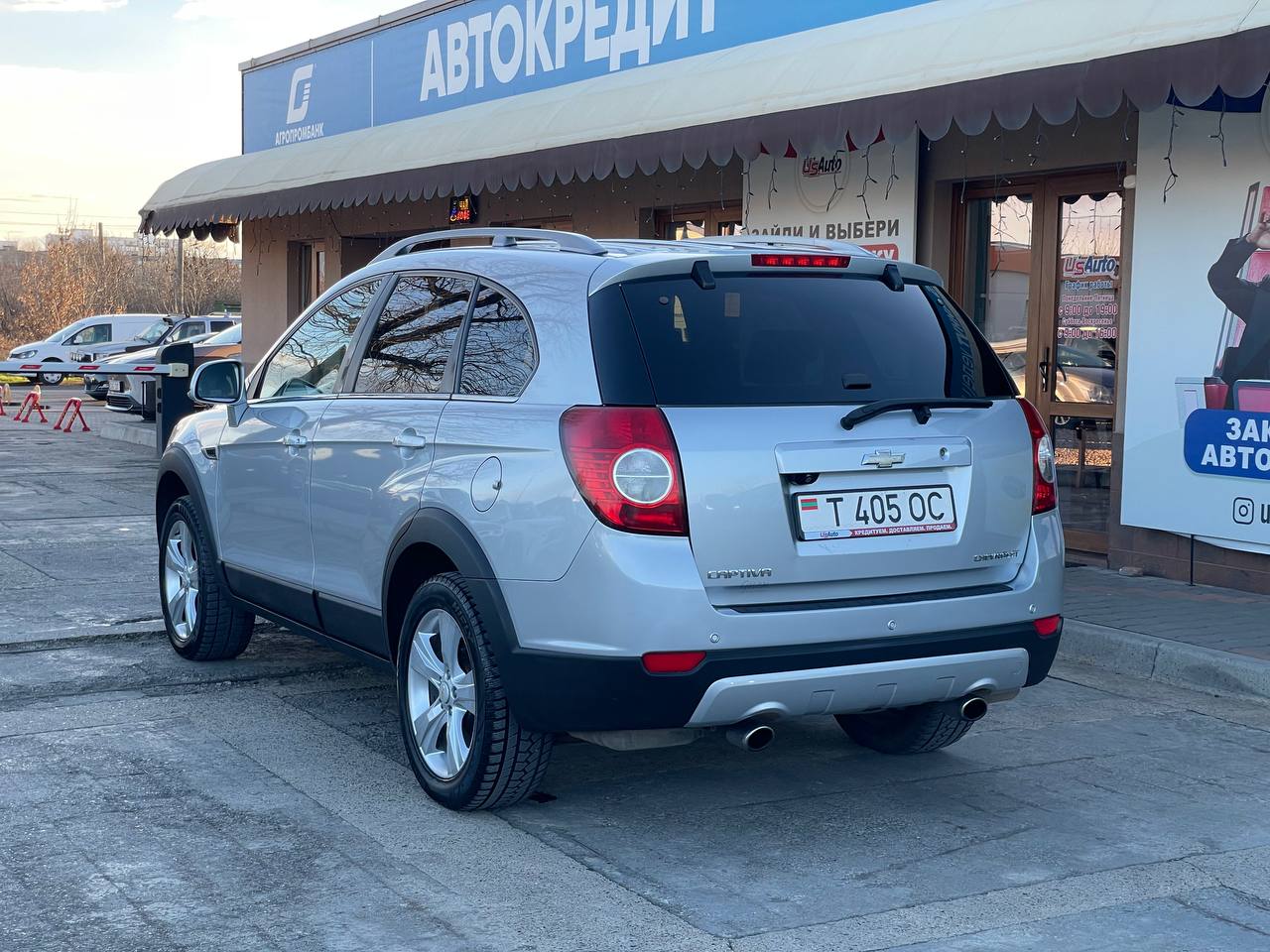 Chevrolet Captiva