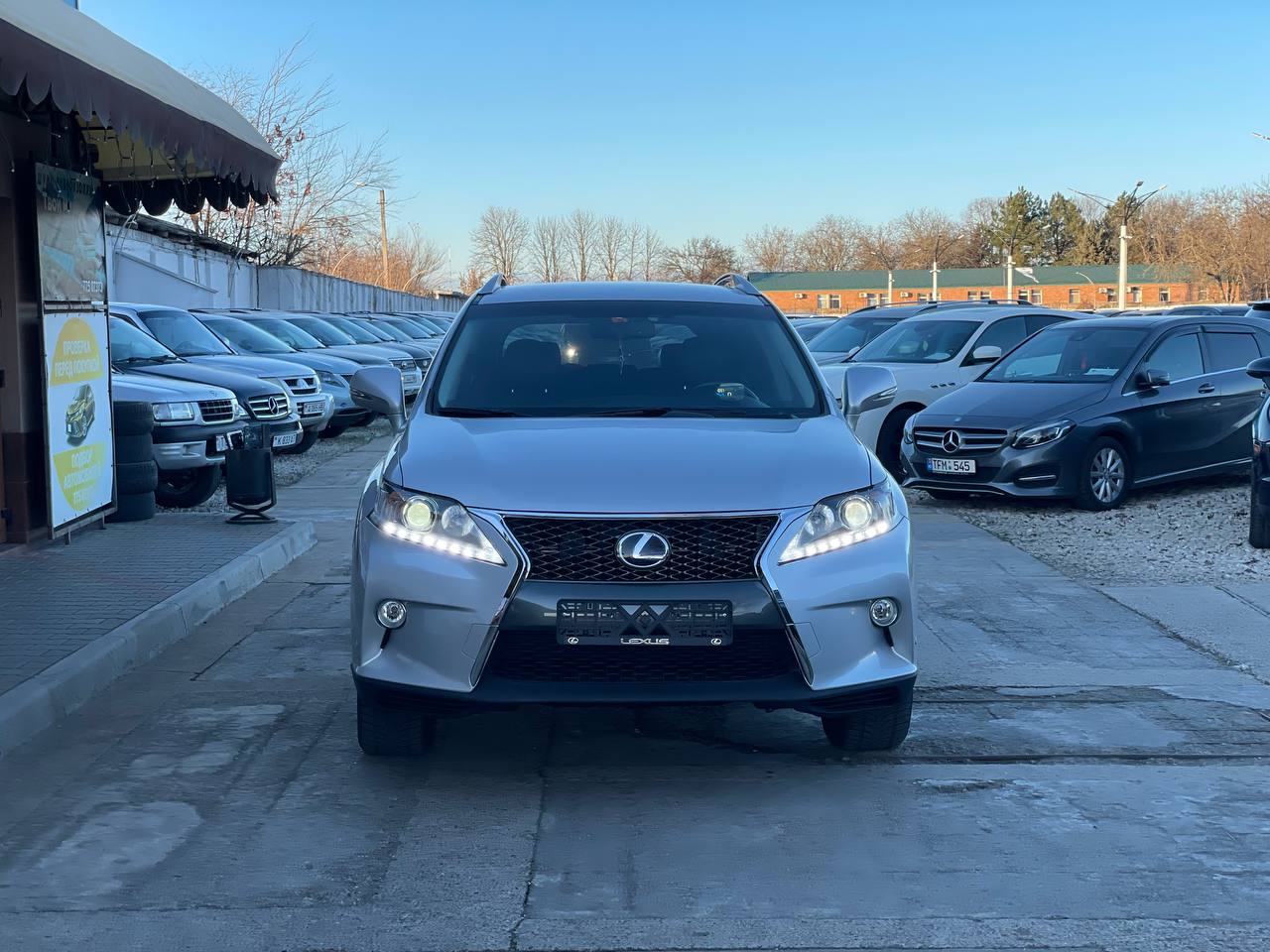 Lexus RX450h