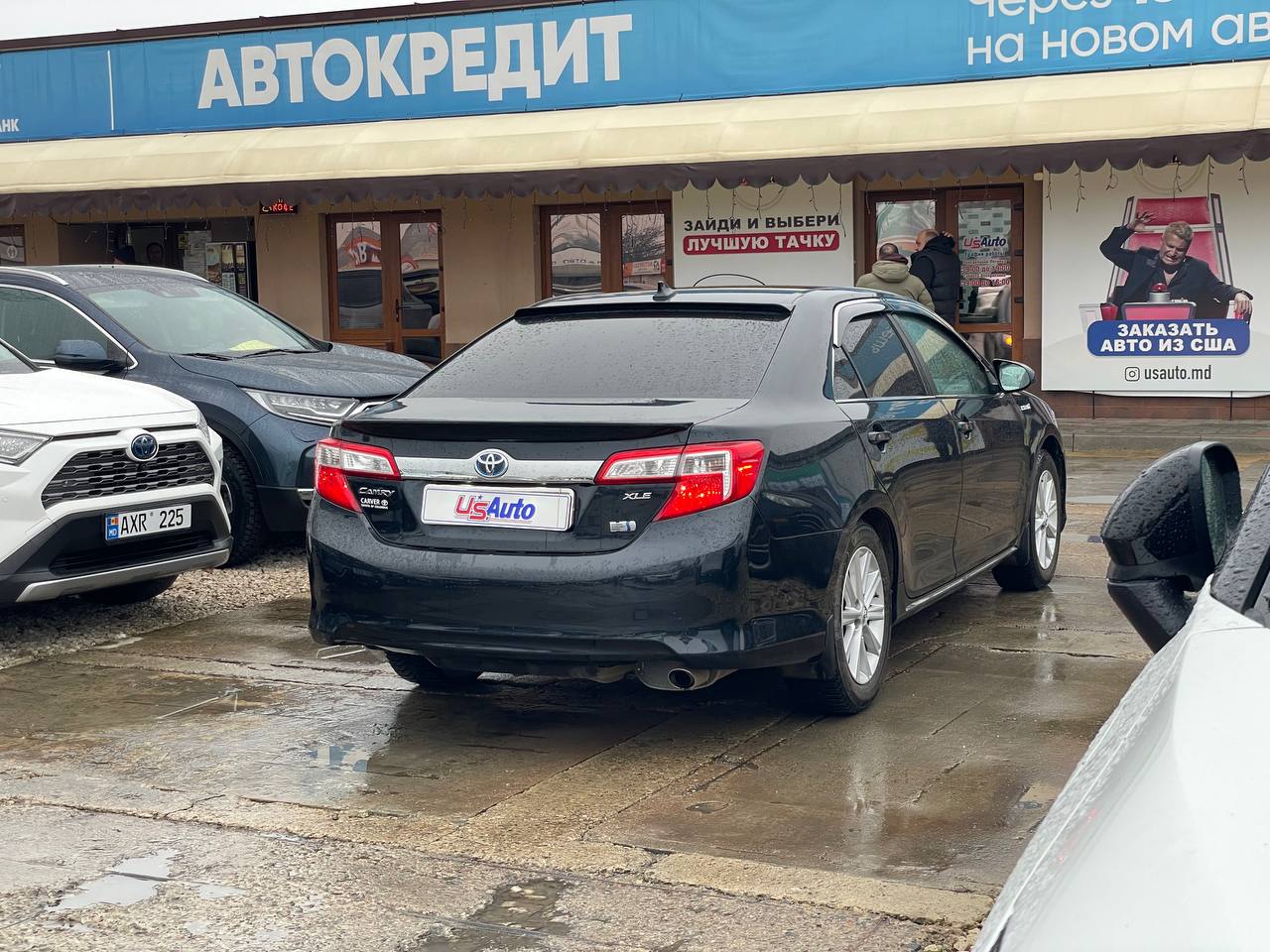 Toyota Camry 50 Hybrid