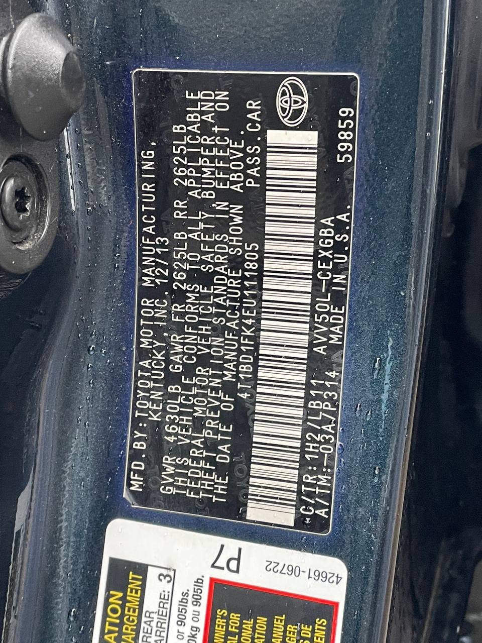 Toyota Camry 50 Hybrid