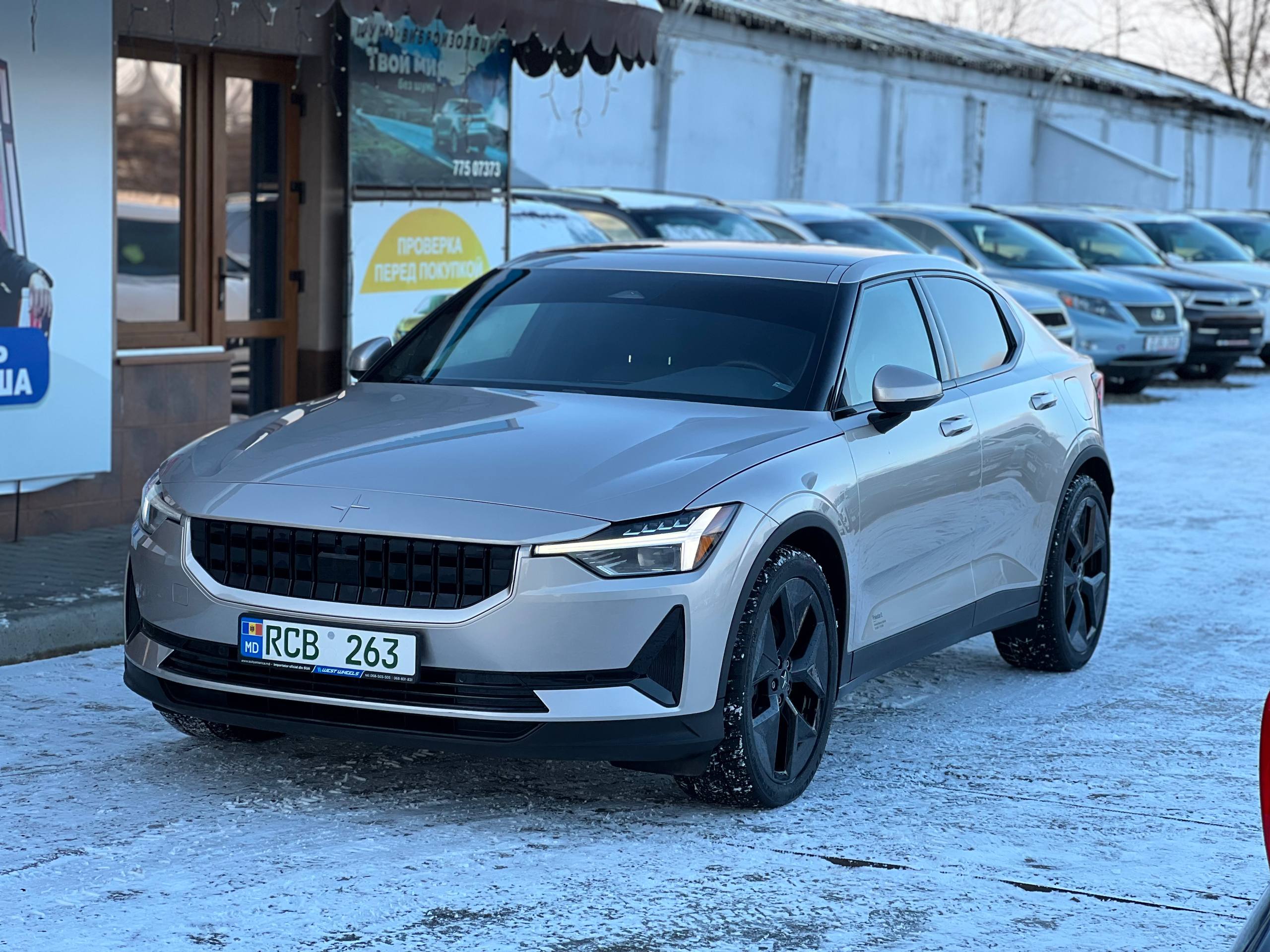 Polestar 2
