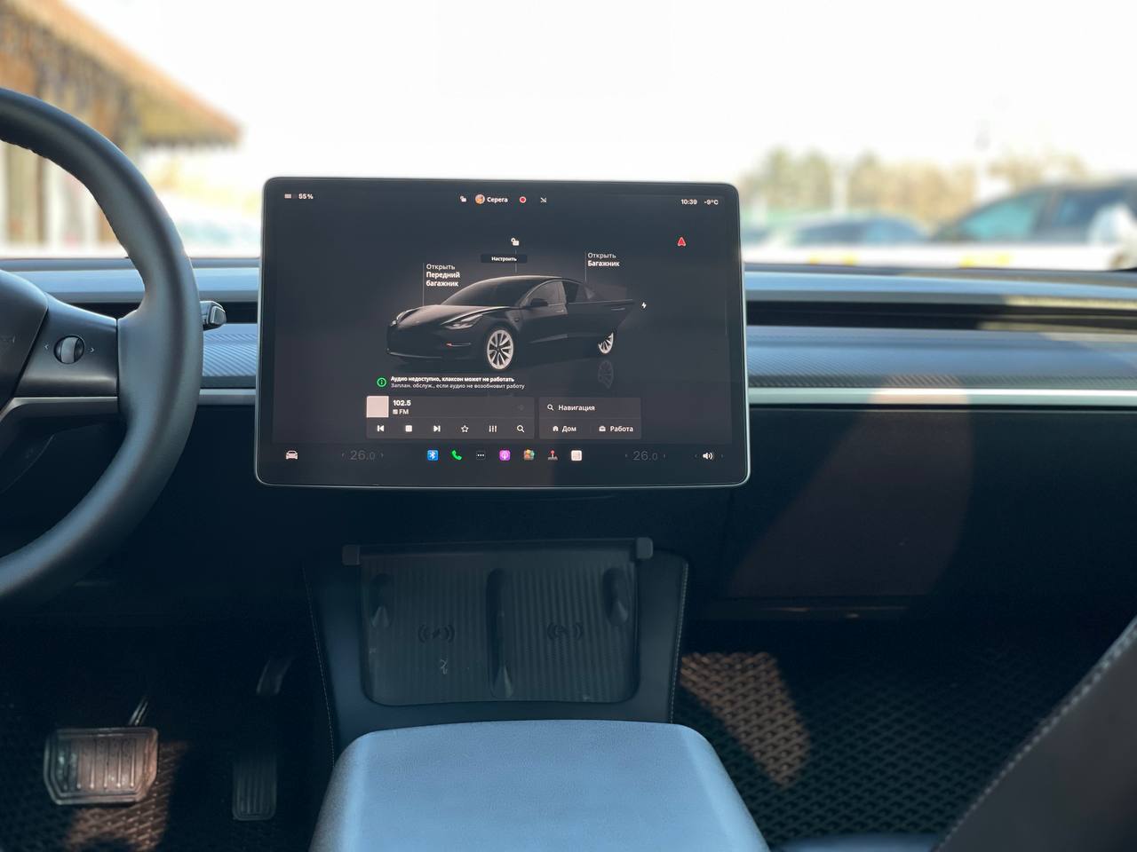 Tesla Model 3 Long Range