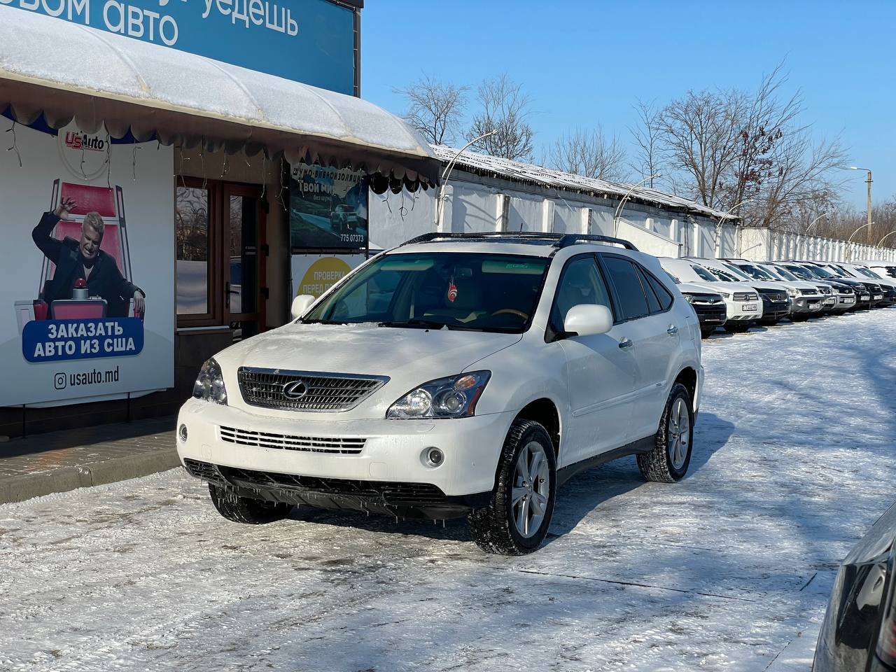 Lexus RX400h