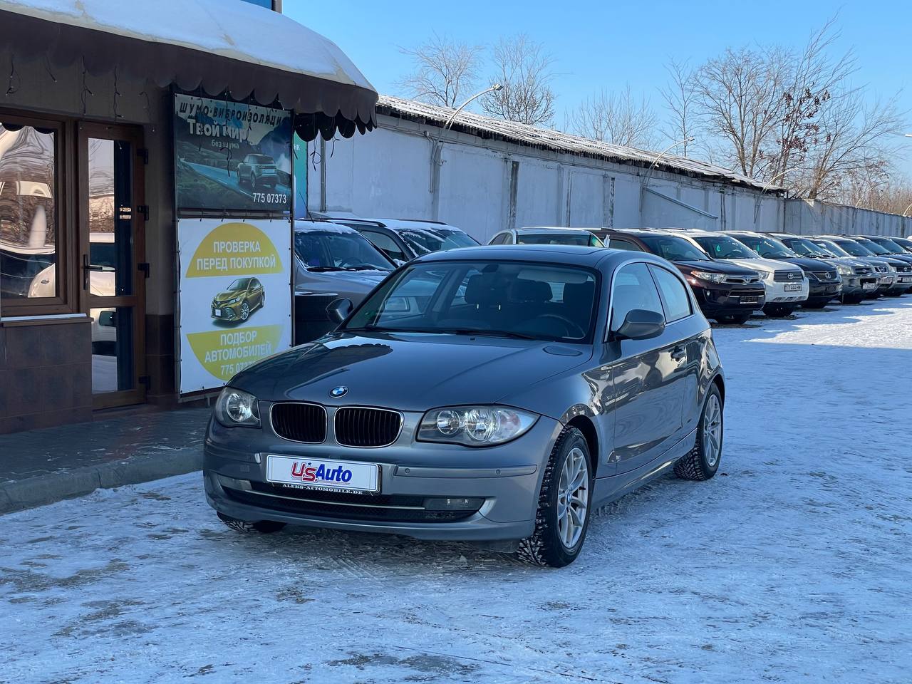 BMW 120i (E81)