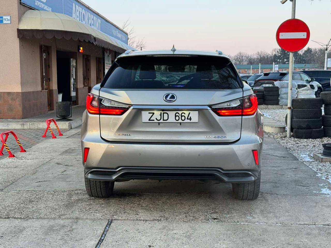Lexus RX450h