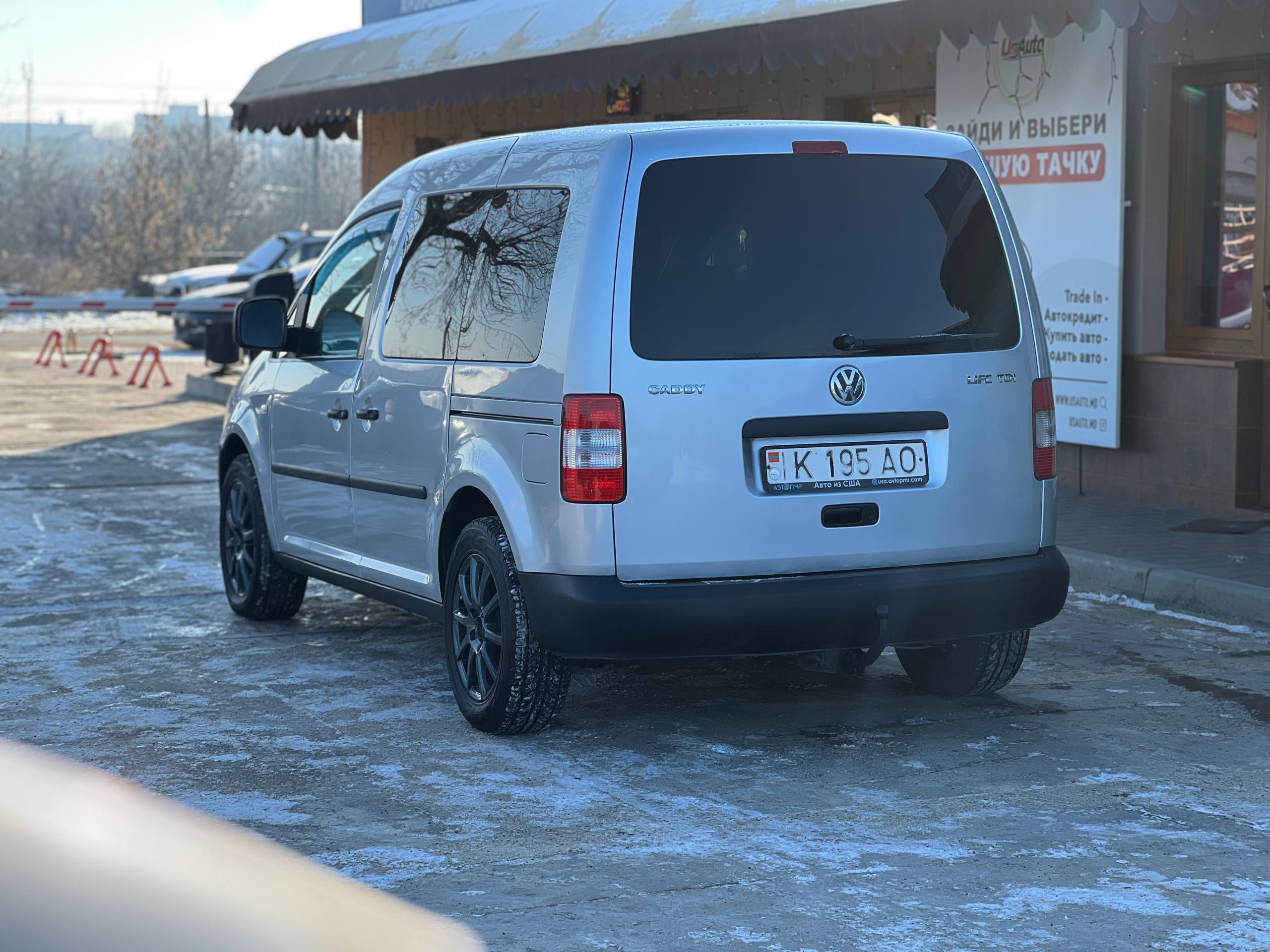 Volkswagen Caddy