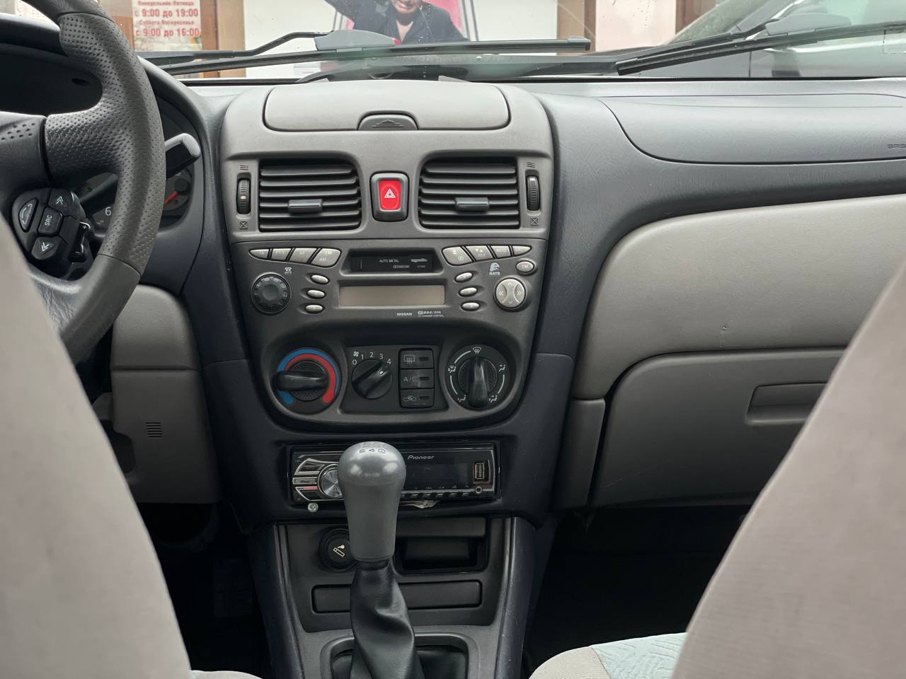 Nissan Almera