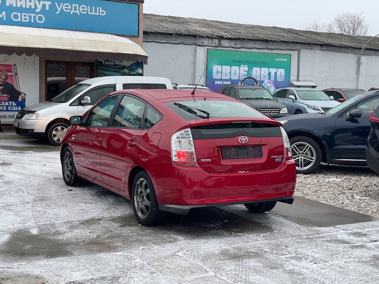 Toyota Prius 20 Hybrid