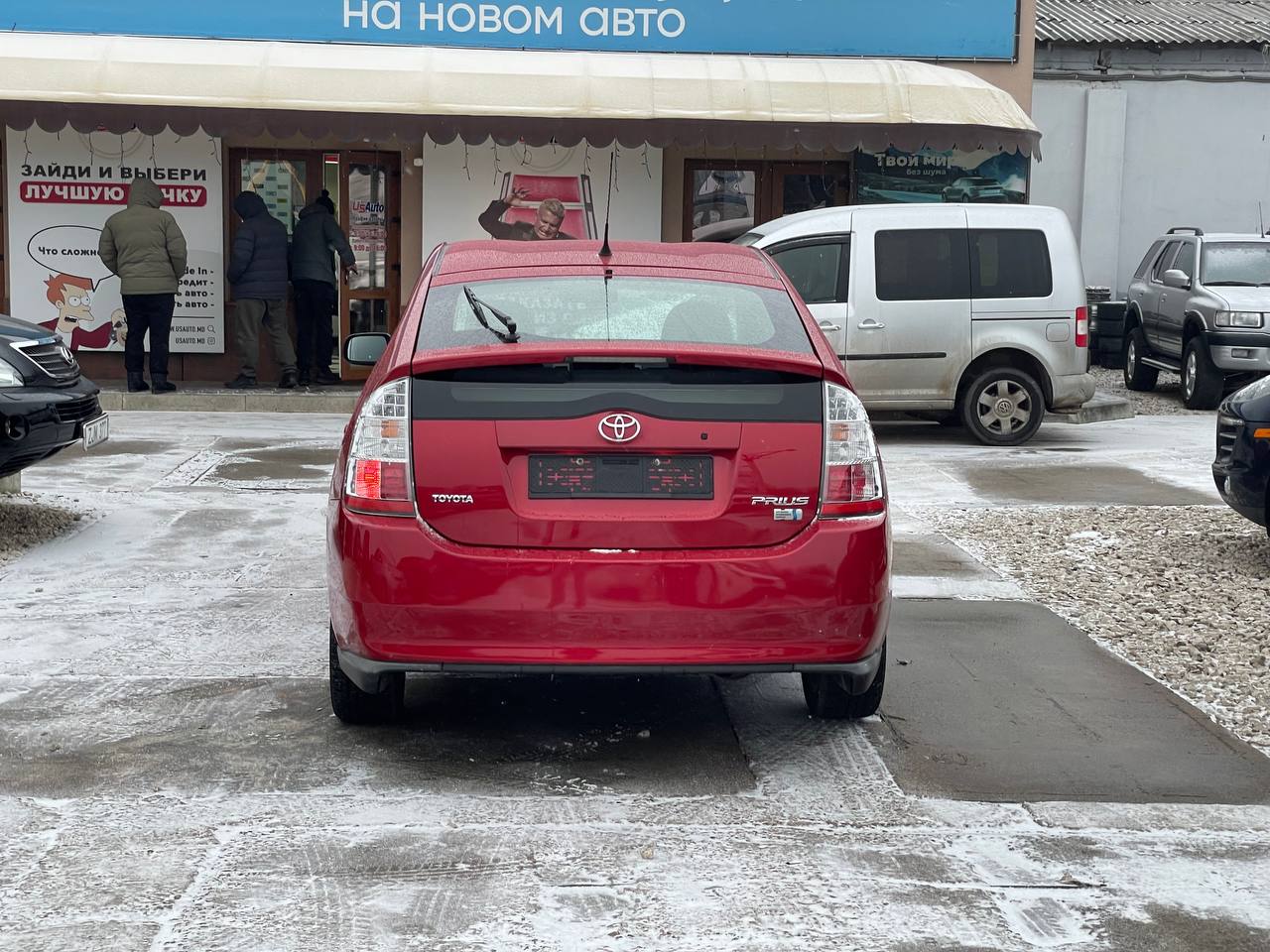 Toyota Prius 20 Hybrid