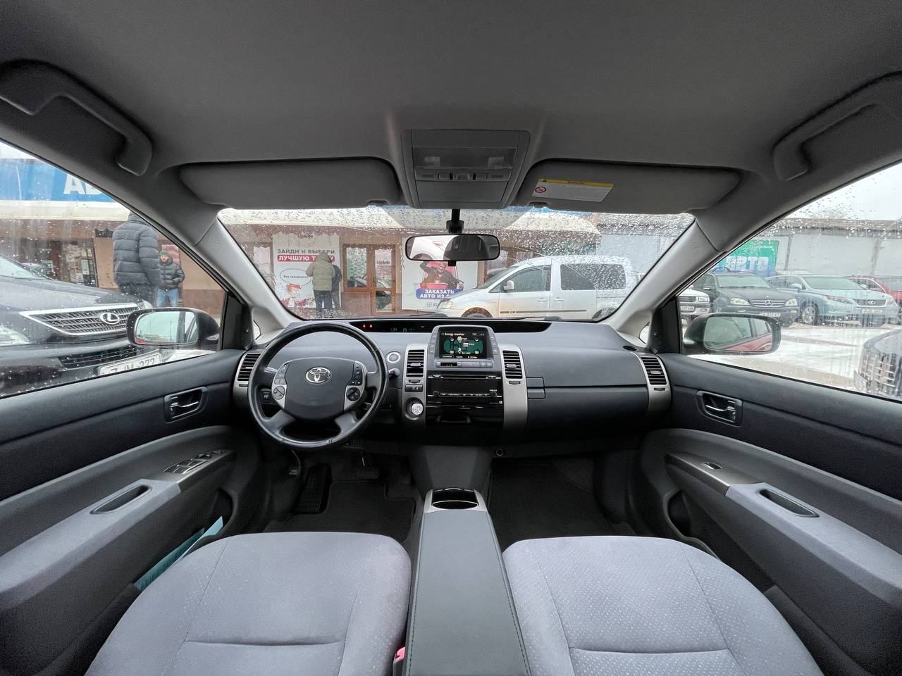 Toyota Prius 20 Hybrid