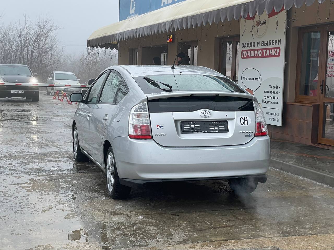 Toyota Prius 20 Hybrid