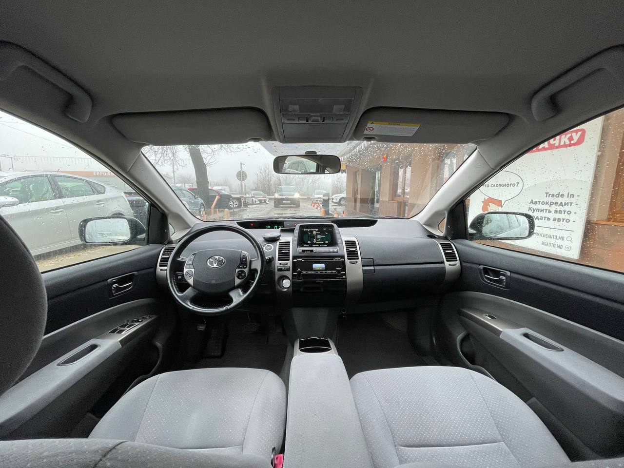 Toyota Prius 20 Hybrid