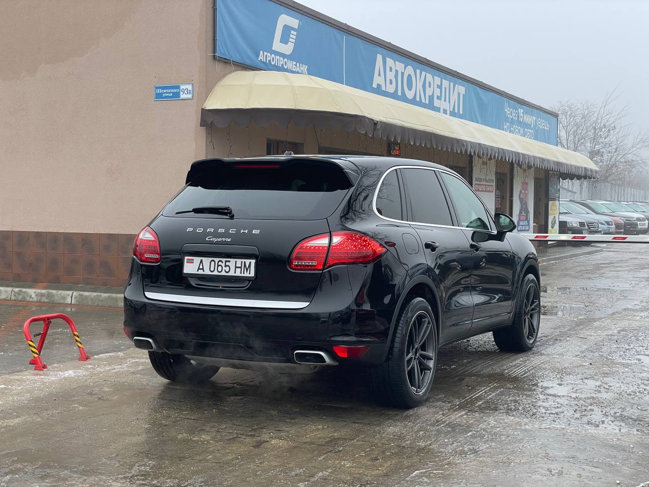 Porsche Cayenne