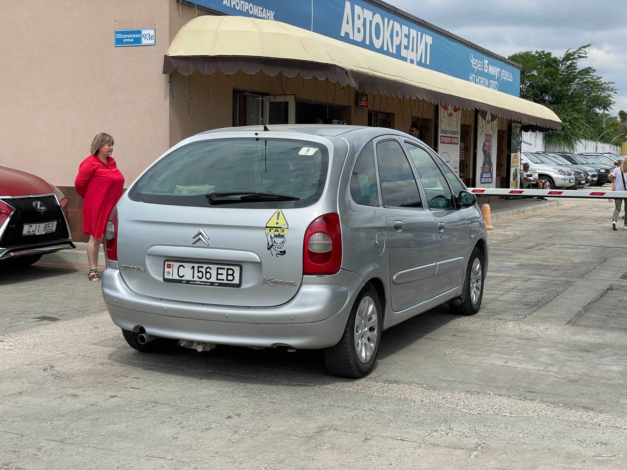 Citroen Xsara Picasso