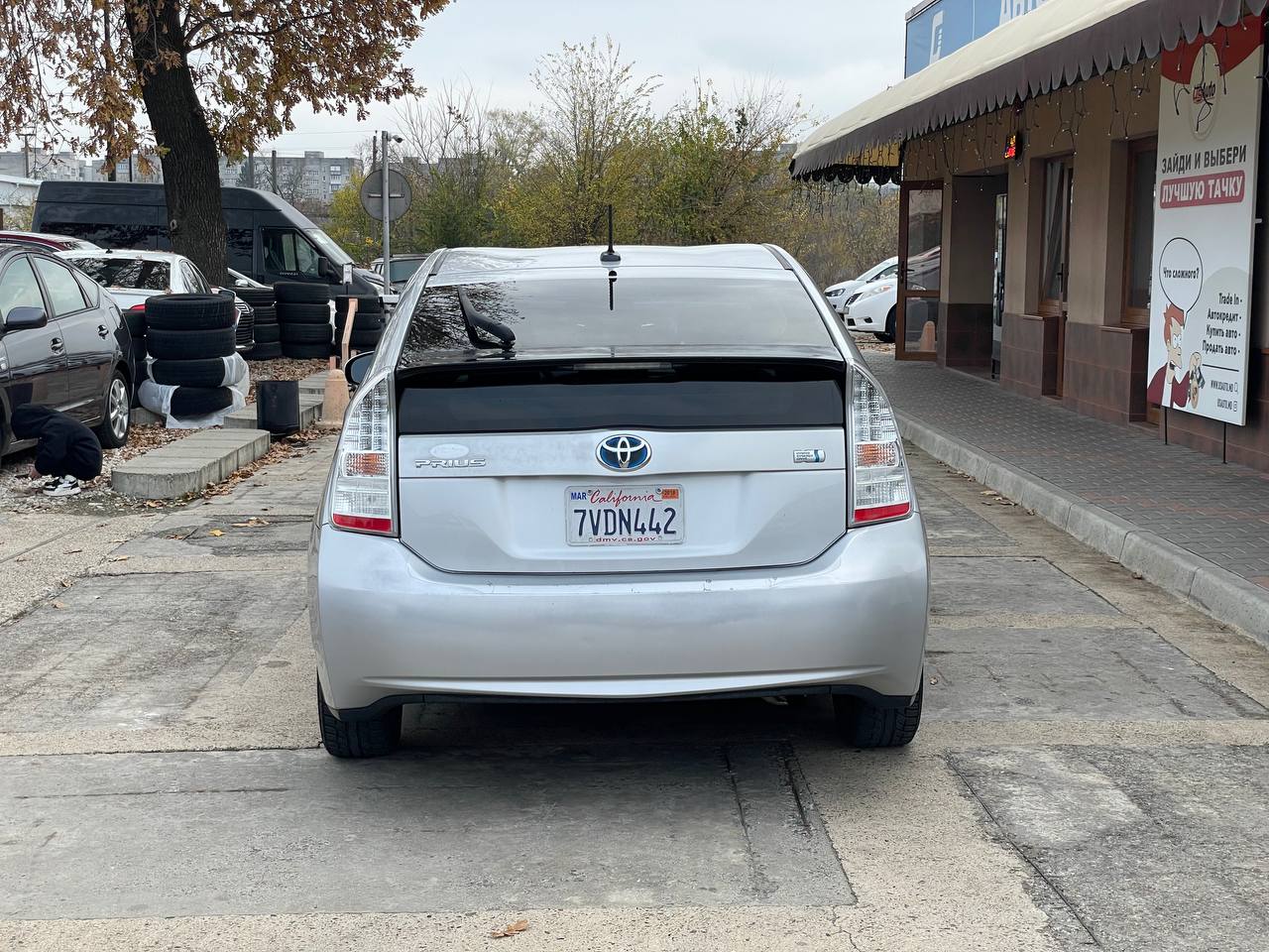 Toyota Prius 30