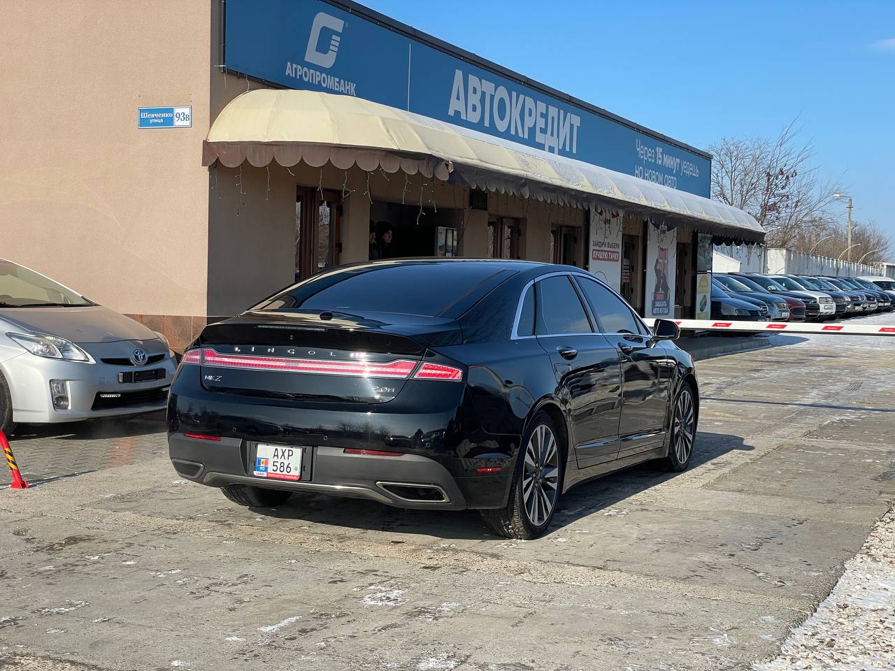 Lincoln MKZ