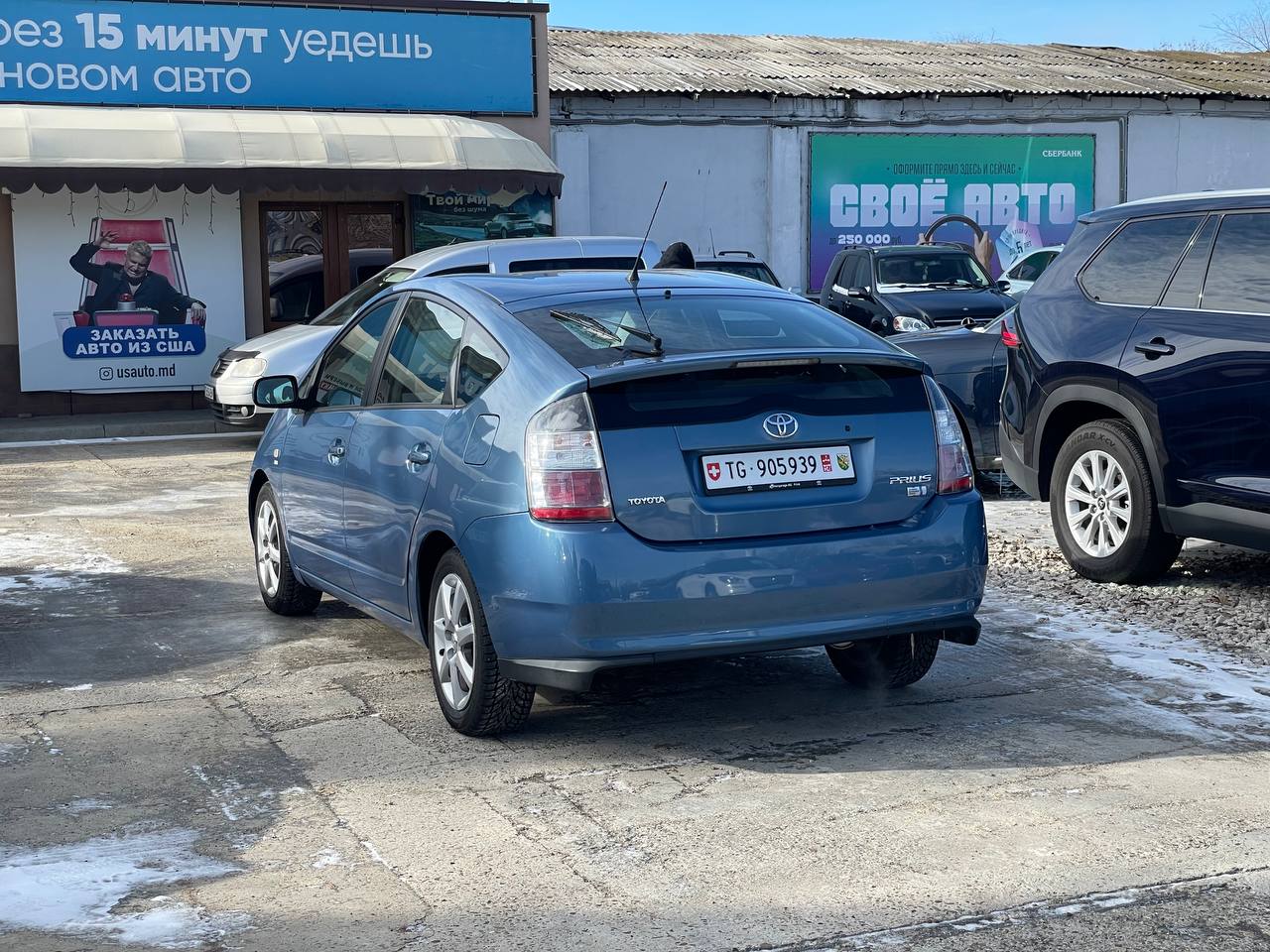 Toyota Prius 20 Hybrid