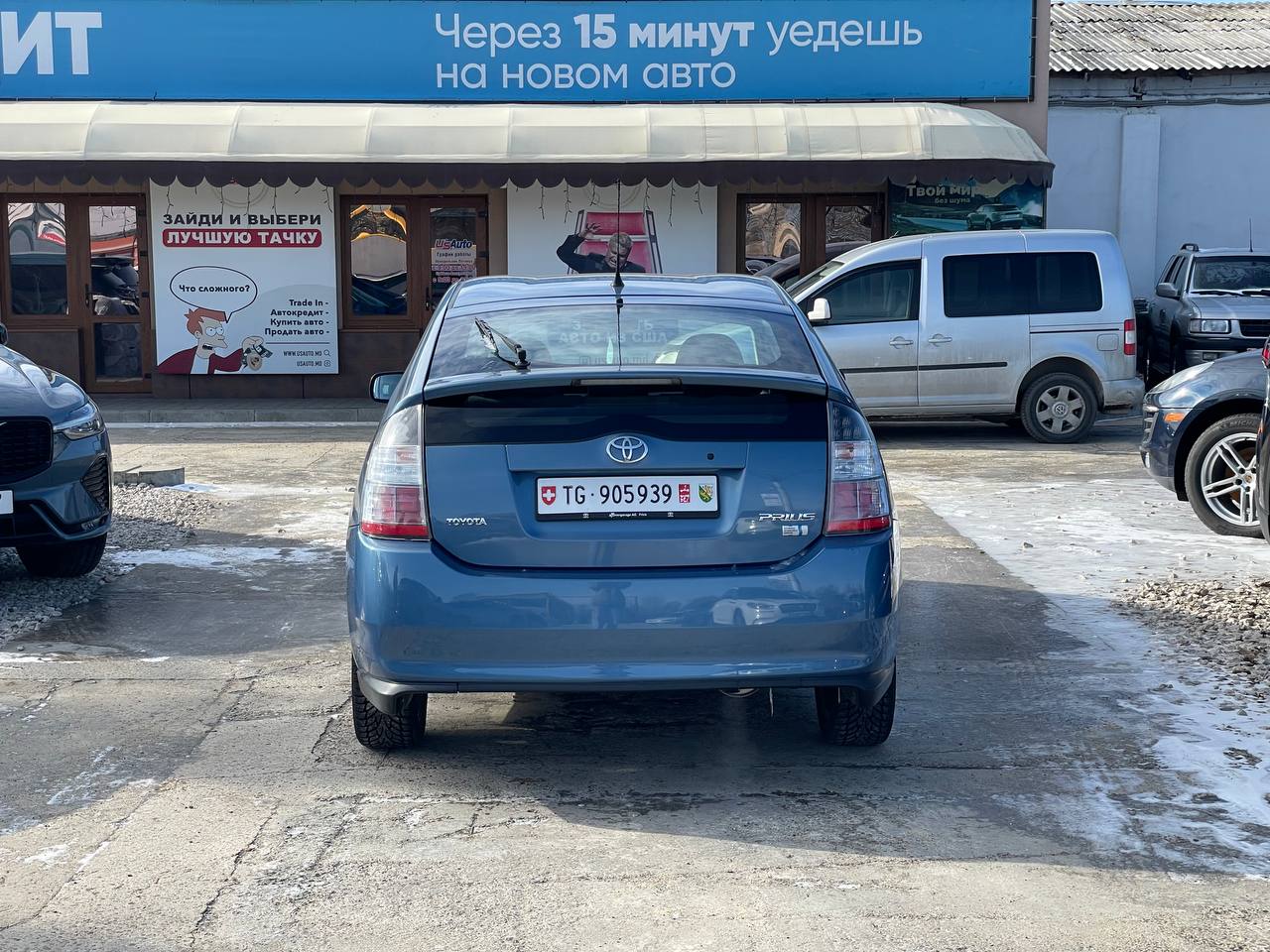 Toyota Prius 20 Hybrid