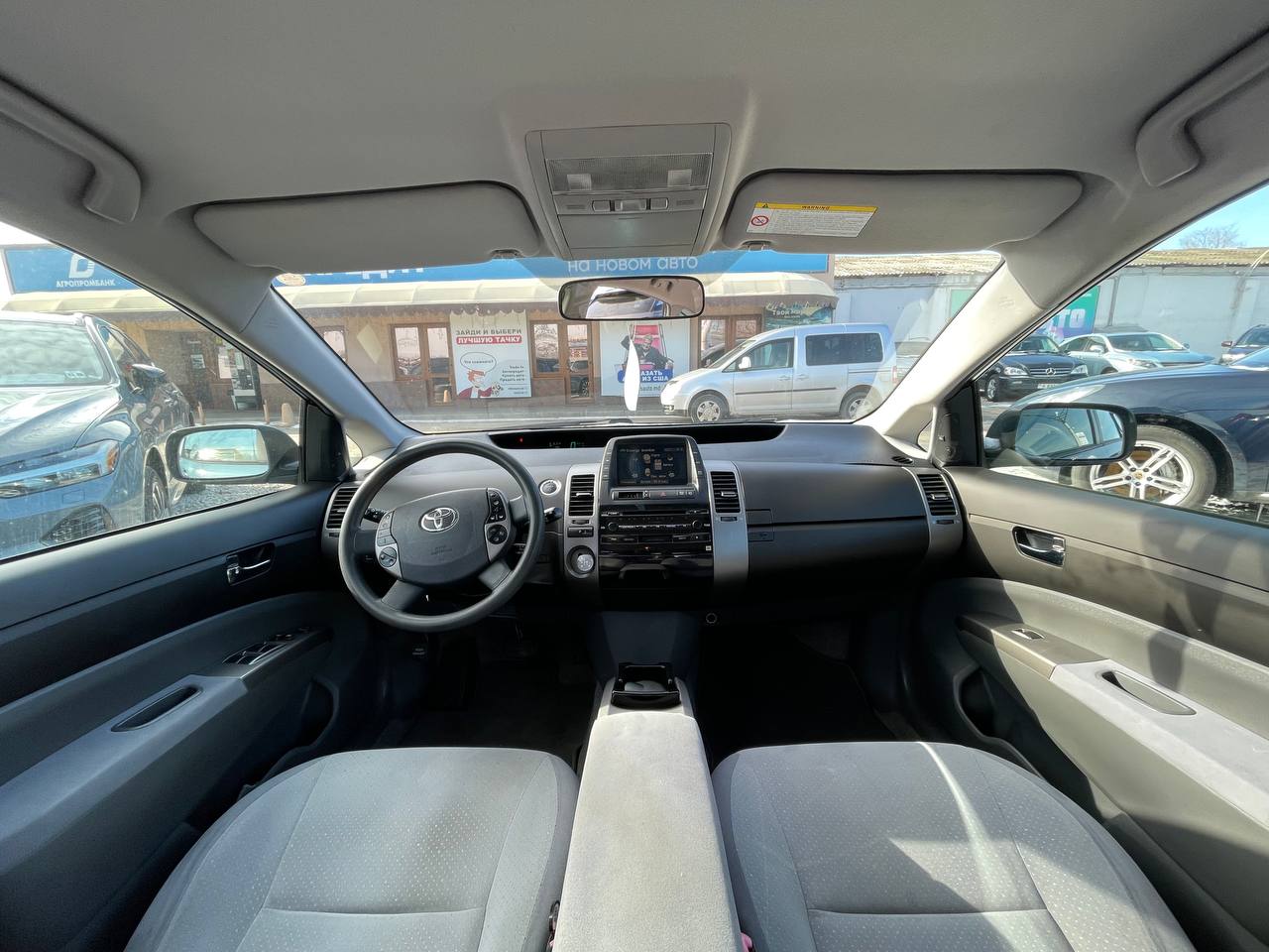 Toyota Prius 20 Hybrid