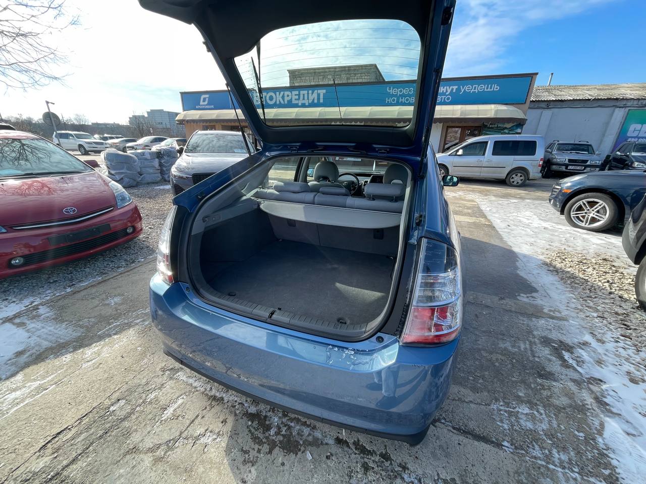 Toyota Prius 20 Hybrid