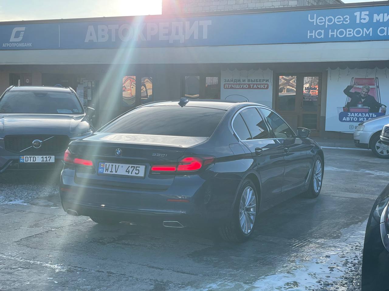 BMW 530i (G30)