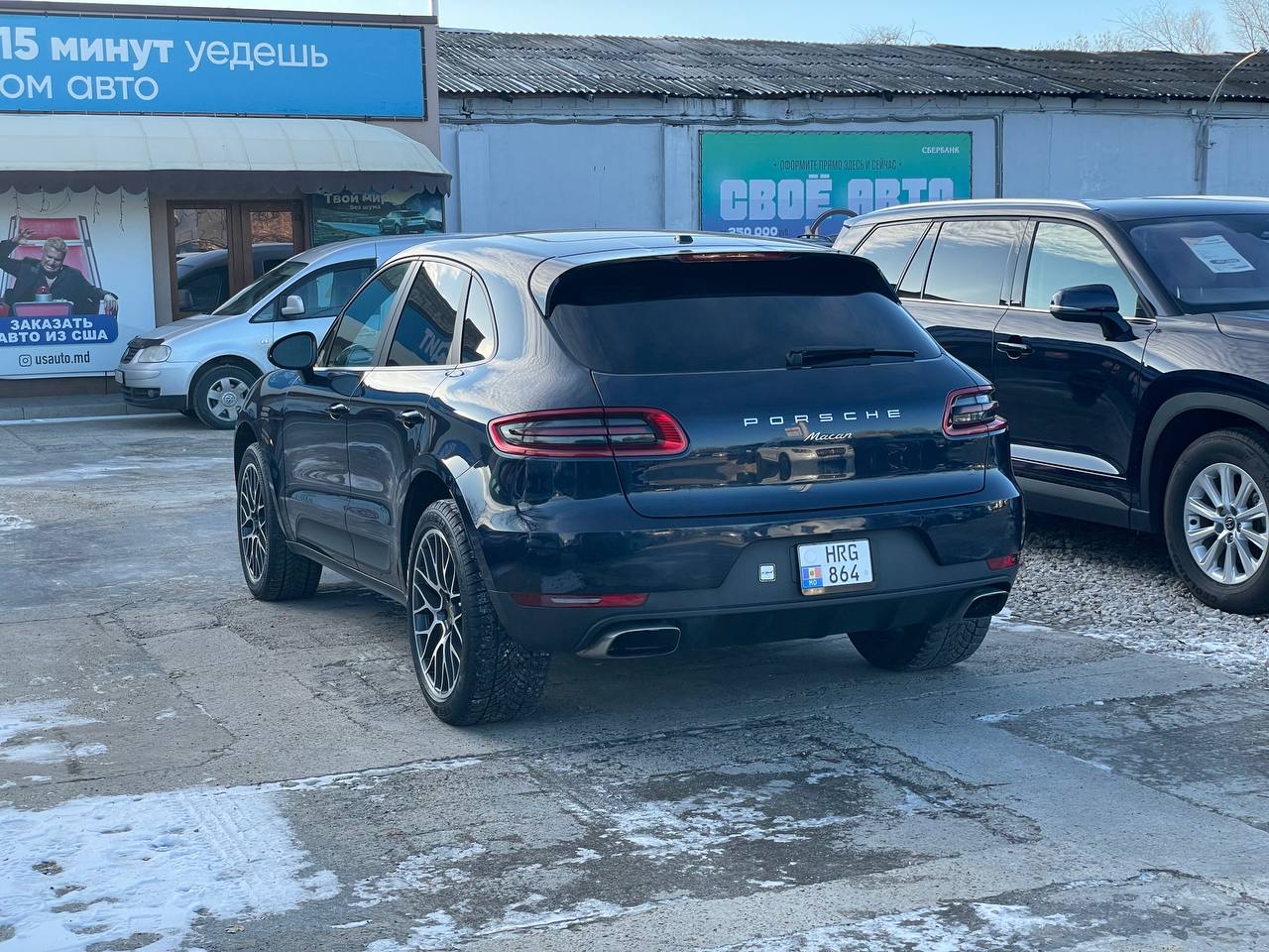Porsche Macan