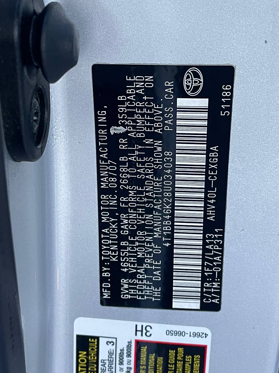 Toyota Camry 40 Hybrid