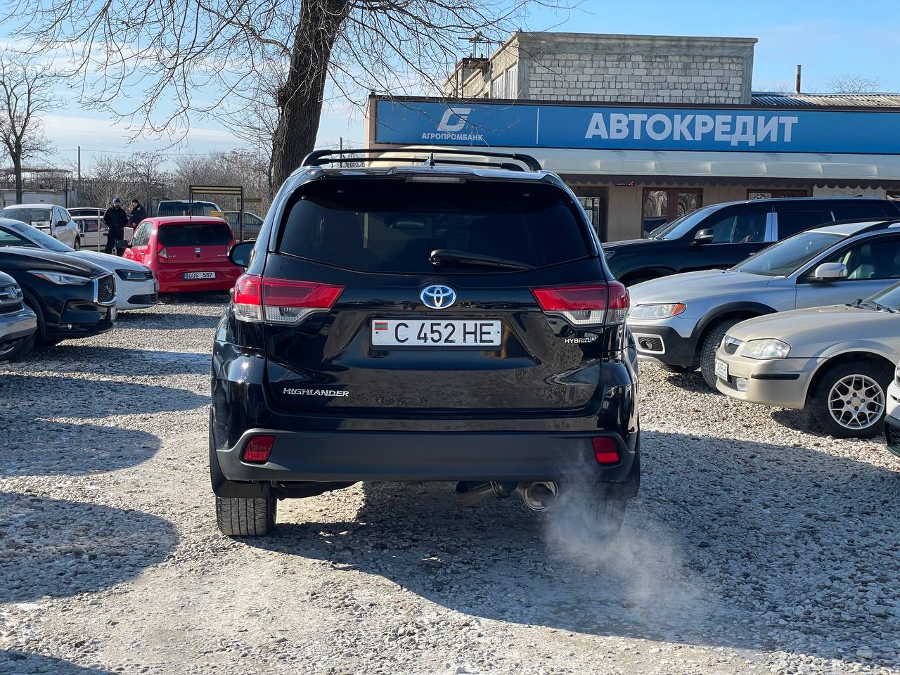 Toyota Highlander Hybrid