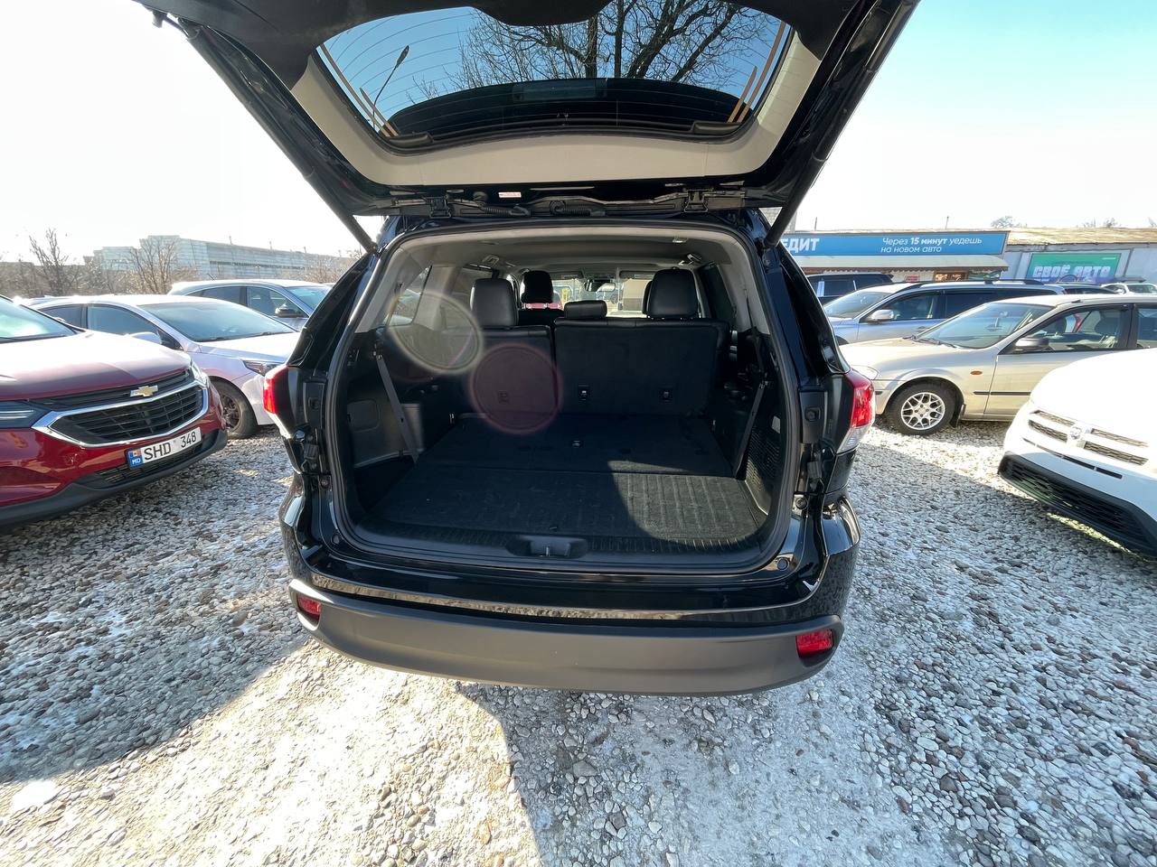 Toyota Highlander Hybrid