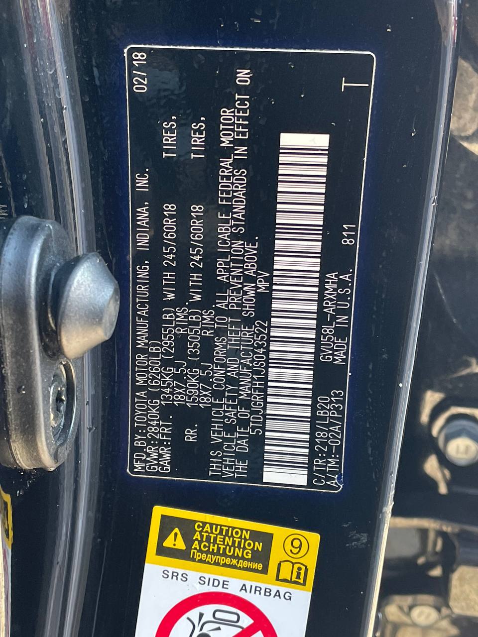 Toyota Highlander Hybrid