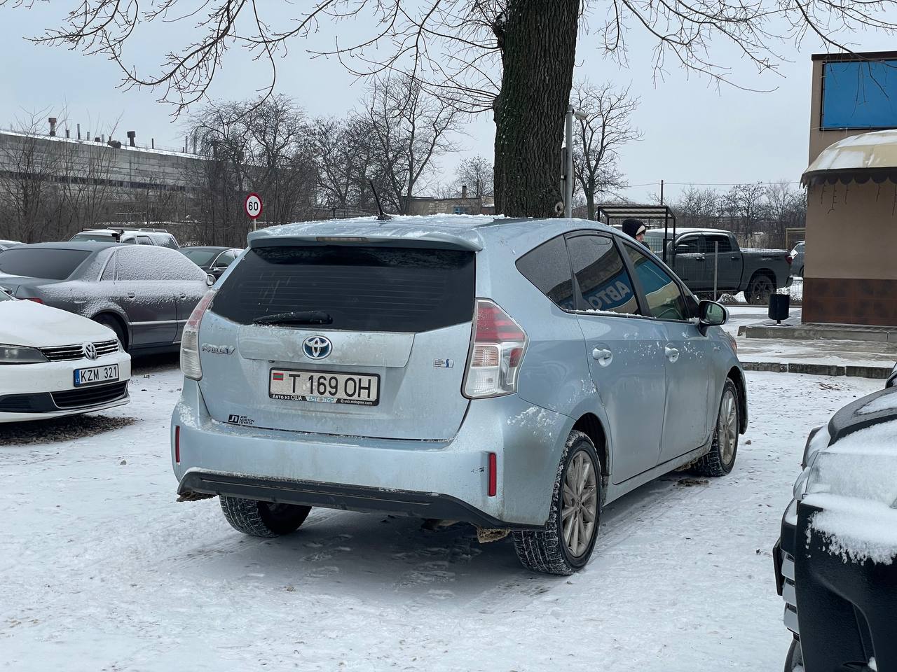 Toyota Prius V Hybrid