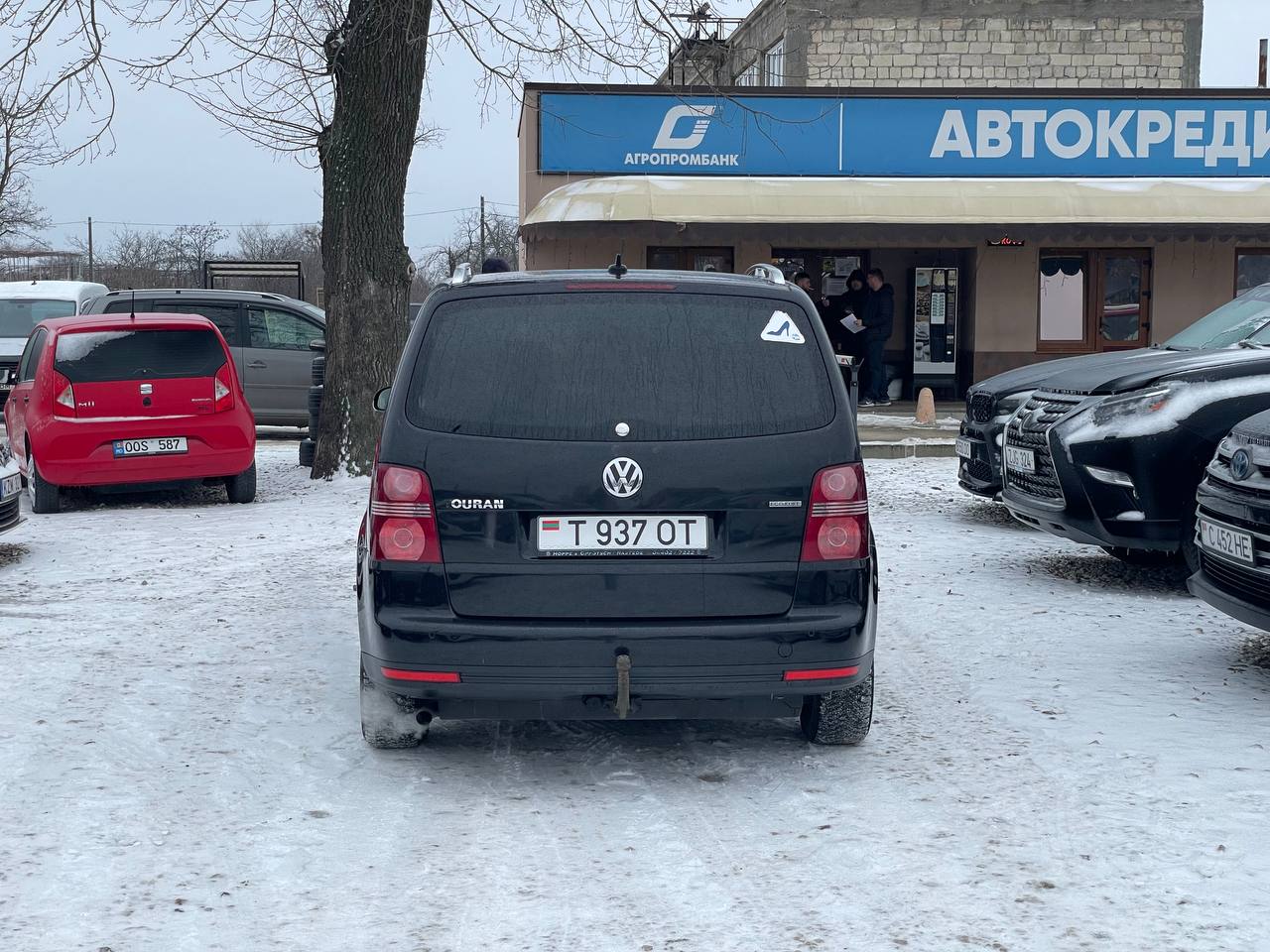 Volkswagen Touran