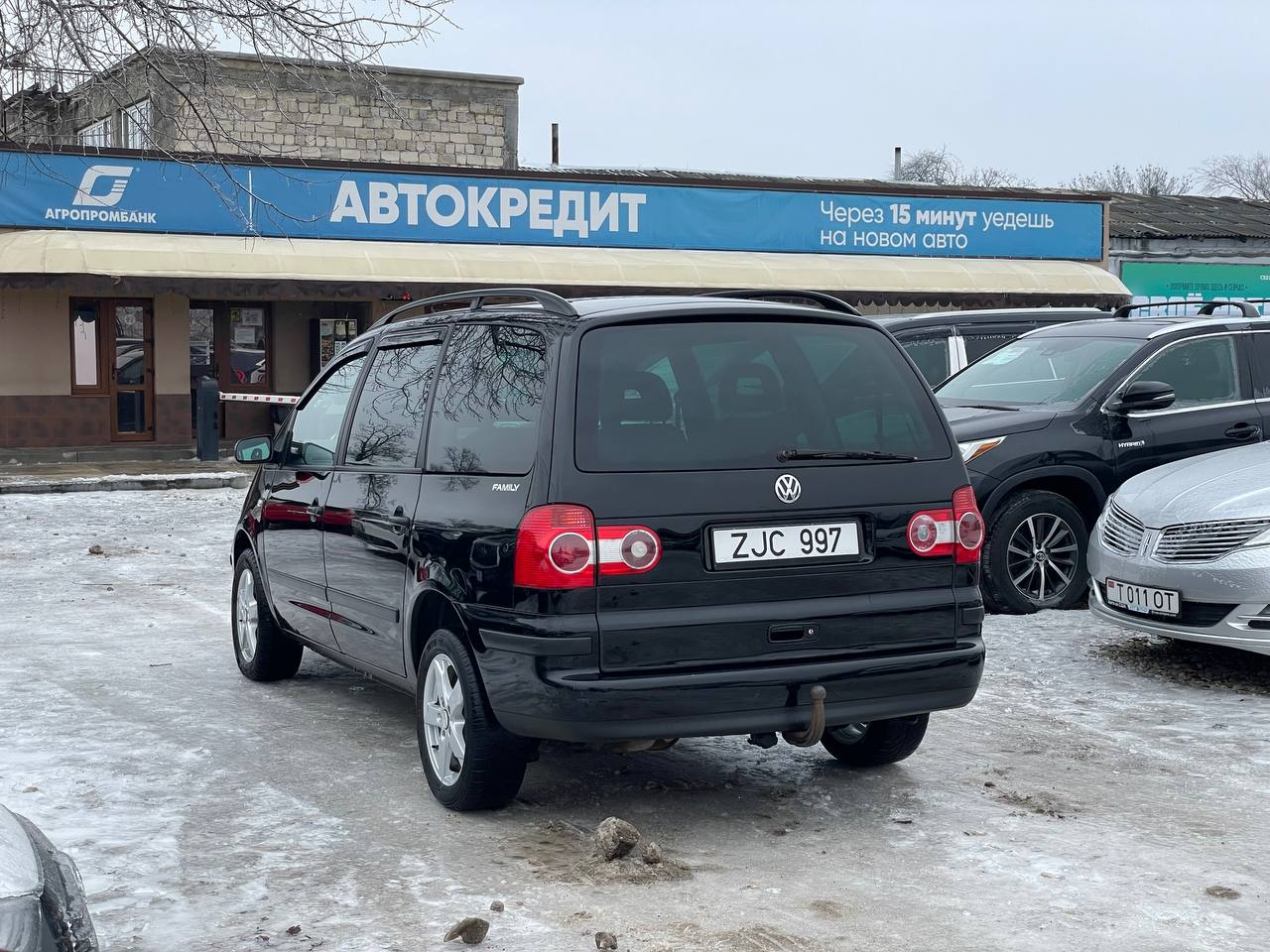 Volkswagen Sharan