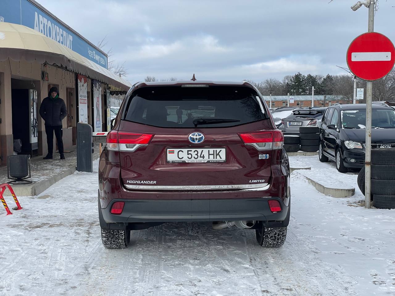 Toyota Highlander Hybrid
