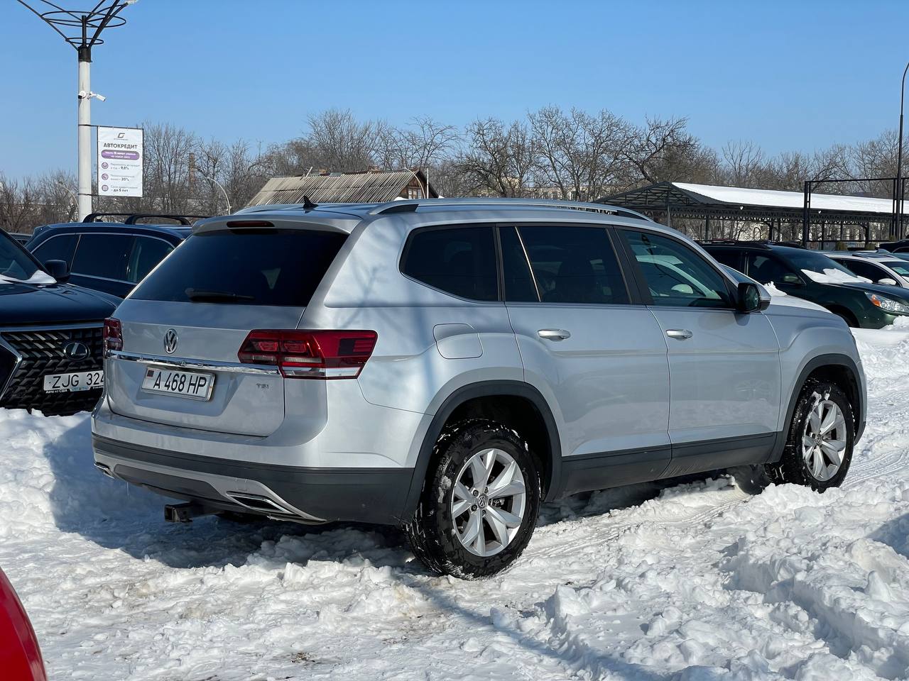 Volkswagen Atlas