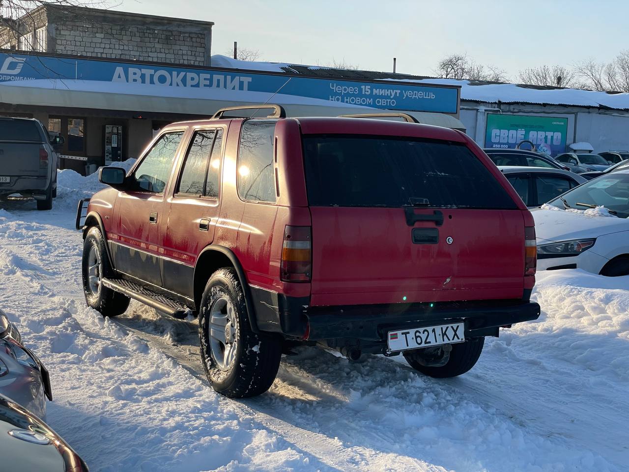 Opel Frontera