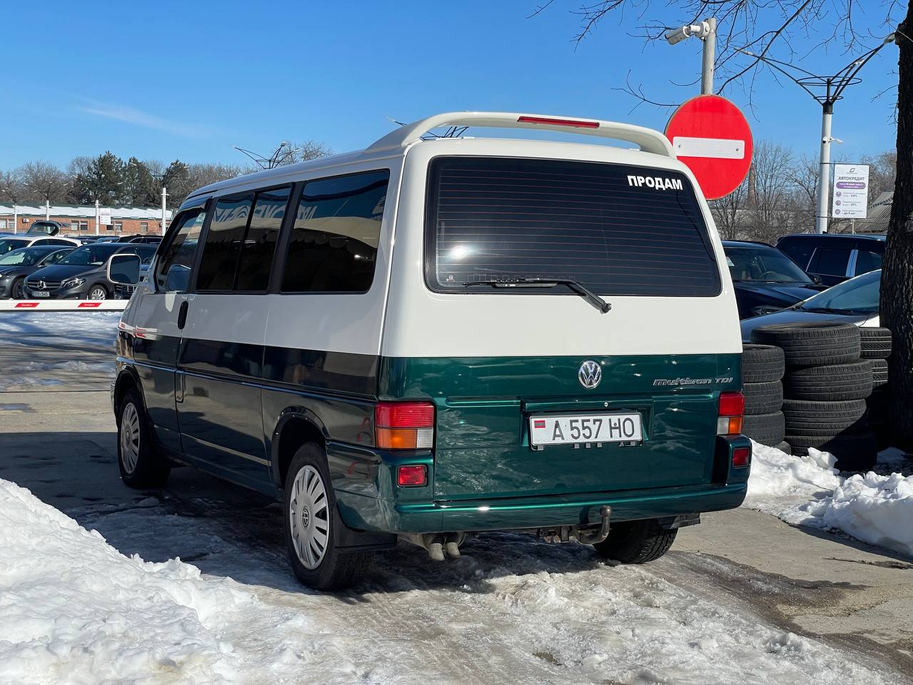 Volkswagen Transporter