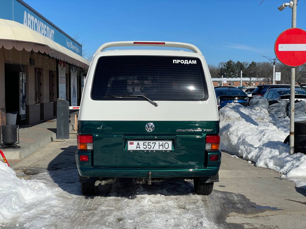Volkswagen Transporter