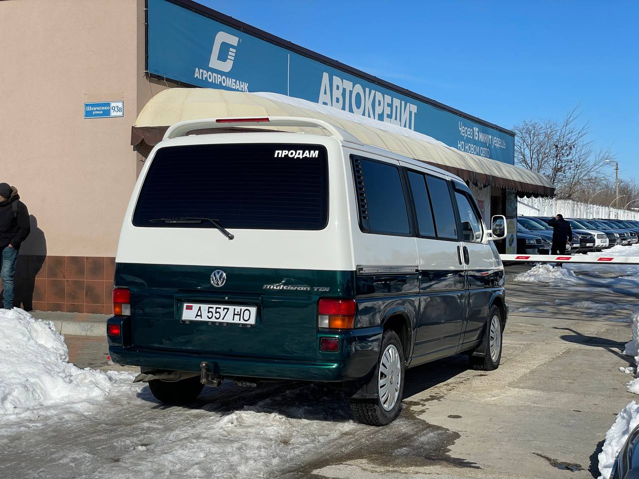 Volkswagen Transporter