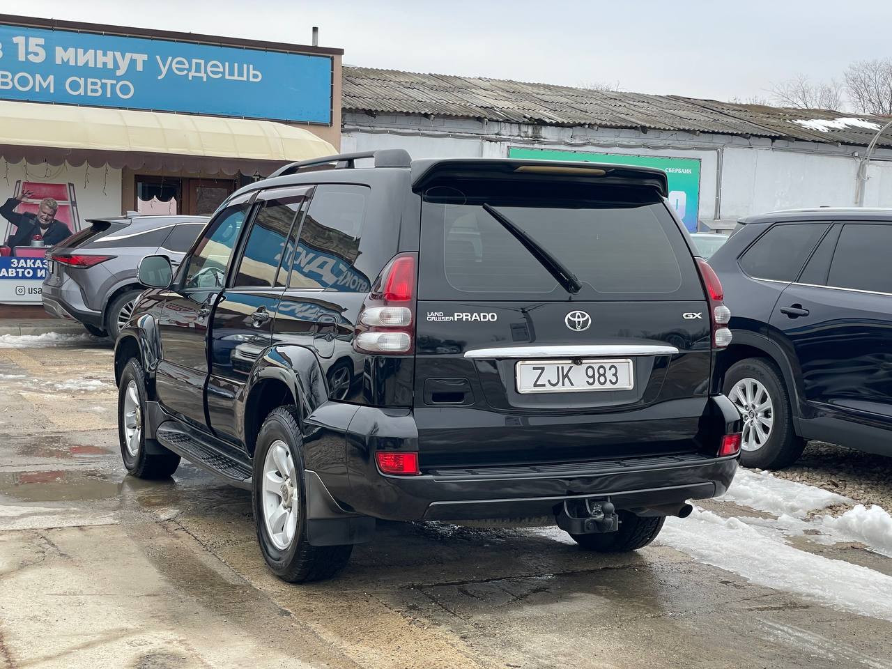 Toyota Land Cruiser Prado
