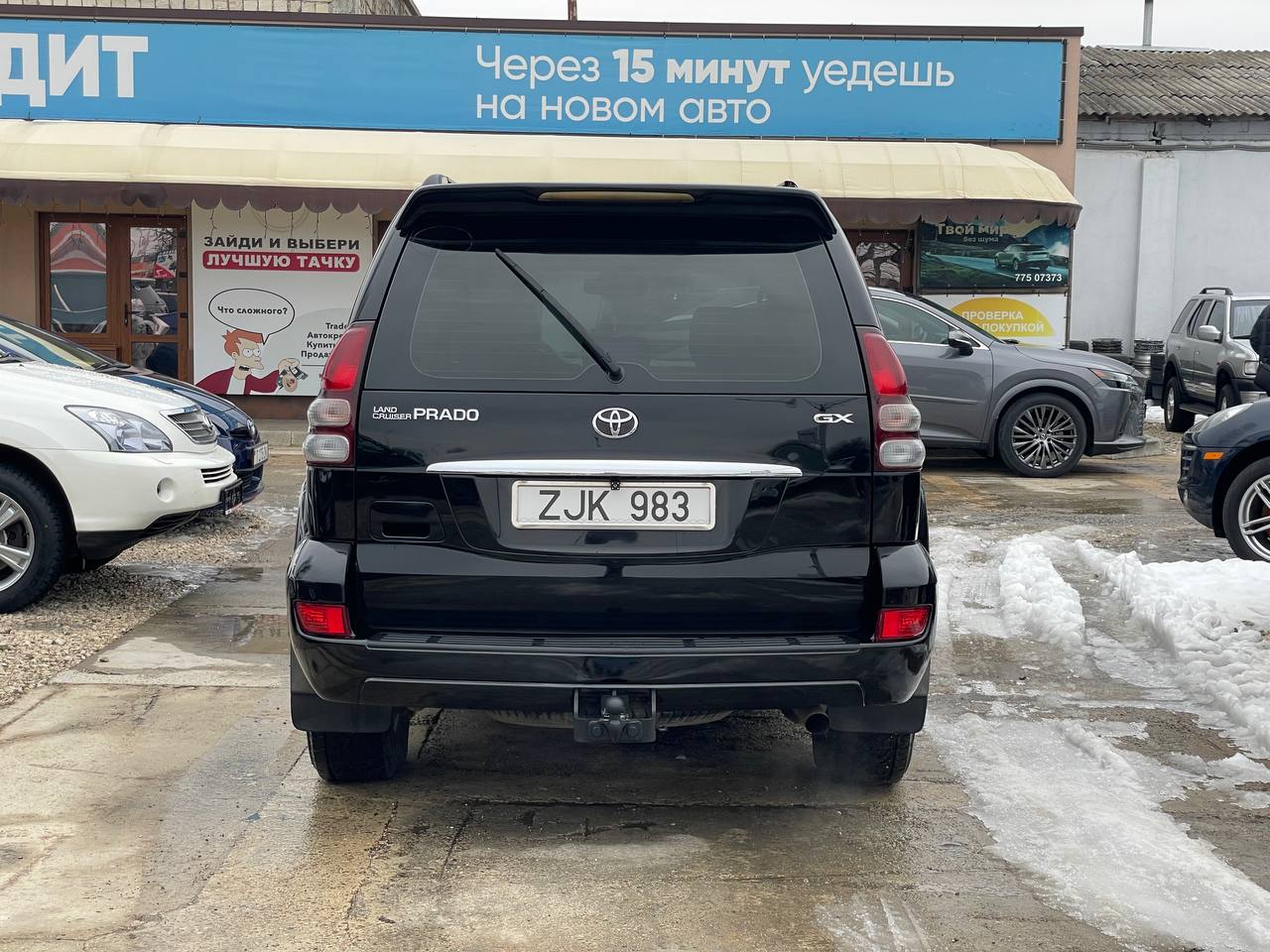 Toyota Land Cruiser Prado