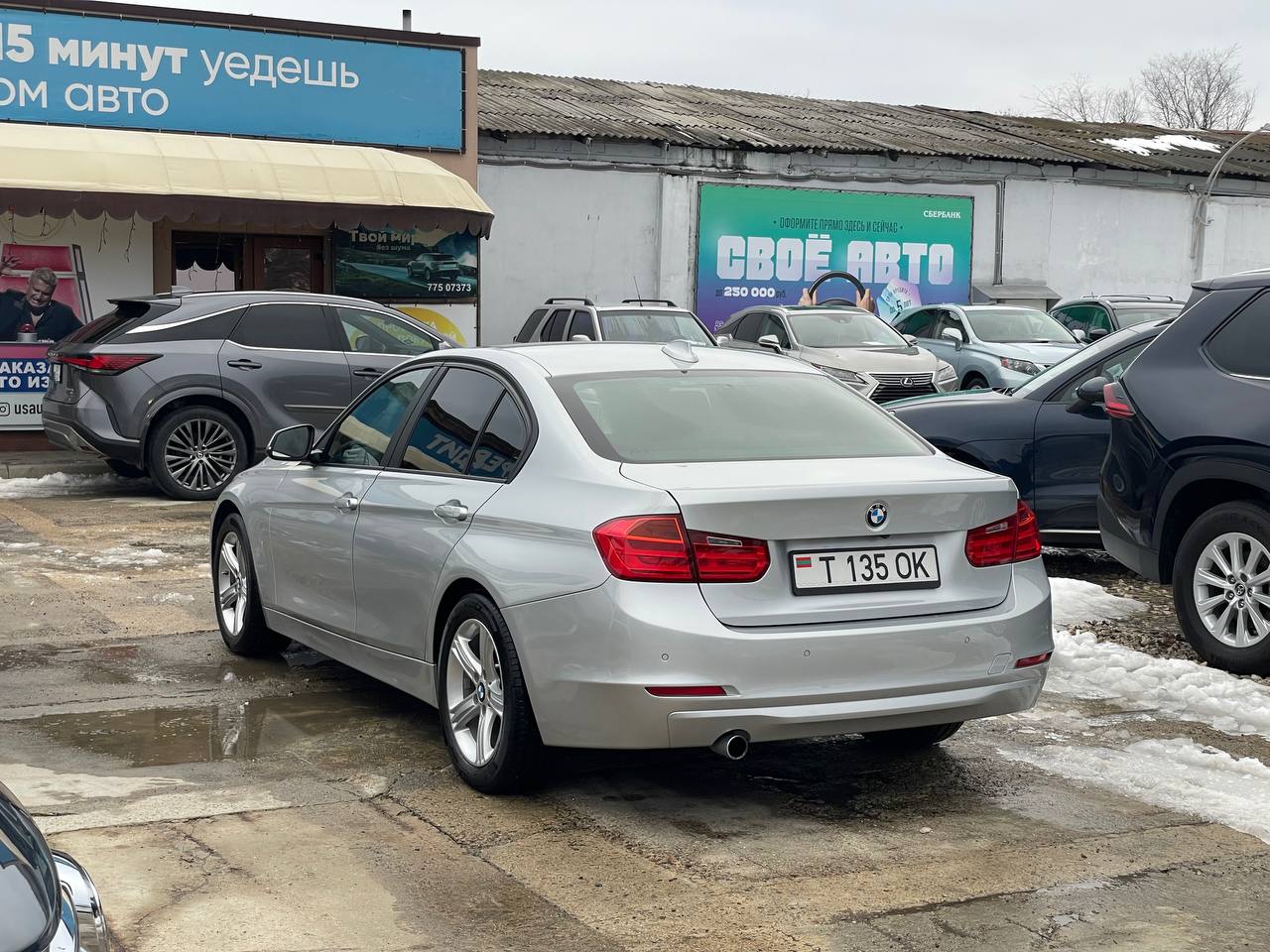 BMW F30 320d