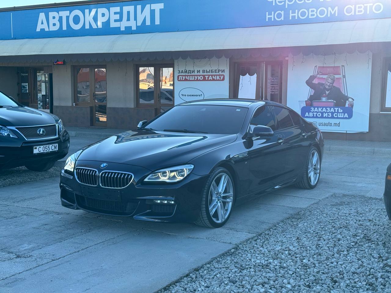 BMW 6-Series