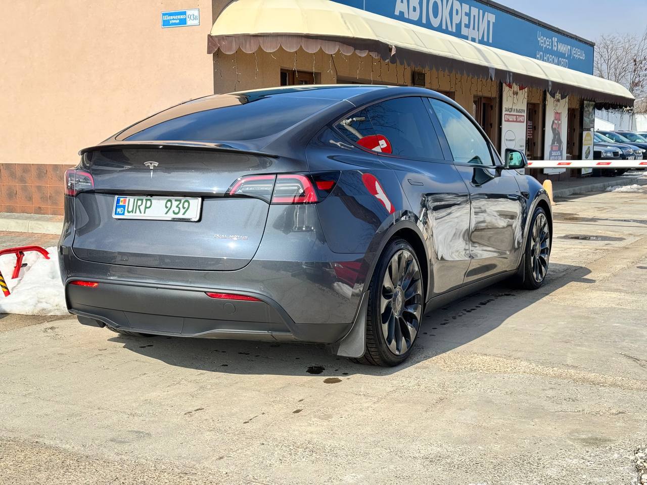 Tesla Model Y Dual Motor